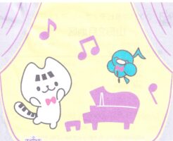 生徒募集